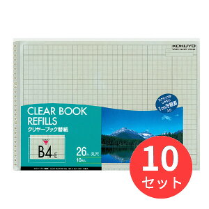 y10ZbgzRN N[ubN֎B42E2610|PbgO[ -389NMy܂Ƃߔz