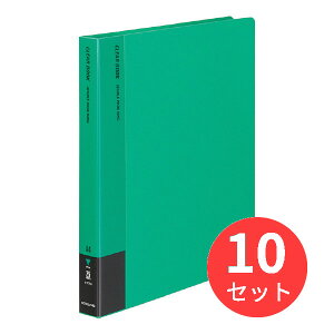 y10ZbgzRN N[ubN֎A4c3020|Pbg  -730Gy܂Ƃߔz