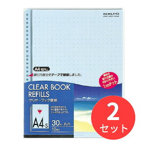 y2ZbgzRN N[ubN֎A4c3010  -880NBy܂Ƃߔz