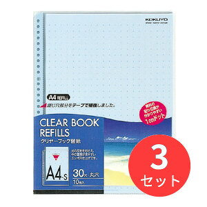 y3ZbgzRN N[ubN֎A4c3010  -880NBy܂Ƃߔz