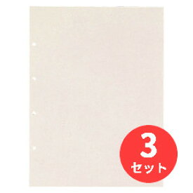 【3冊セット】キングジム(KING JIM) 透明ポケット 105S A3タテ型 グレー 【まとめ買い】