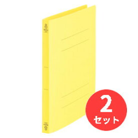 【2冊セット】キングジム(KING JIM) フラットファイル クイックイン＜PP＞ 4432 A4タテ型 とじ厚15mm 黄 【まとめ買い】