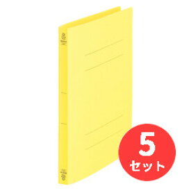 【5冊セット】キングジム(KING JIM) フラットファイル クイックイン＜PP＞ 4432 A4タテ型 とじ厚15mm 黄 【まとめ買い】