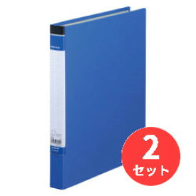 【2冊セット】キングジム(KING JIM) リングファイルBF 602BF 青 【まとめ買い】