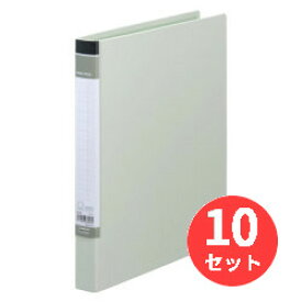 【10冊セット】キングジム(KING JIM) リングファイルBF 602BF グレー 【まとめ買い】