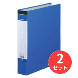 【2冊セット】キングジム(KING JIM) DリングファイルBF 609BF 青 【まとめ買い】