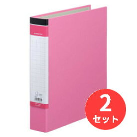 【2冊セット】キングジム(KING JIM) DリングファイルBF 609BF ピンク 【まとめ買い】