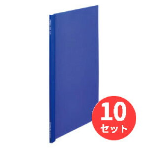 【10冊セット】キングジム(KING JIM) プレッサファイルGX 537GX A4タテ型 収納量約50枚 青 【まとめ買い】