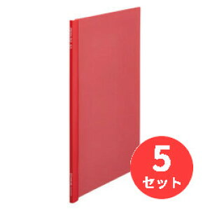 【5冊セット】キングジム(KING JIM) プレッサファイルGX 537GX A4タテ型 収納量約50枚 赤 【まとめ買い】