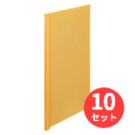 【10冊セット】キングジム(KING JIM) プレッサファイルGX 537GX A4タテ型 収納量約50枚 黄 【まとめ買い】