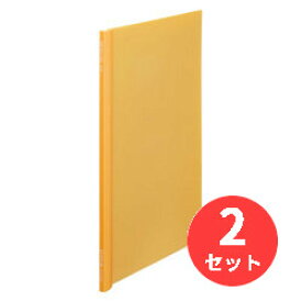 【2冊セット】キングジム(KING JIM) プレッサファイルGX 537GX A4タテ型 収納量約50枚 黄 【まとめ買い】