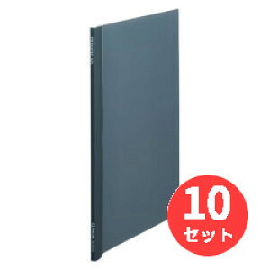 【10冊セット】キングジム(KING JIM) プレッサファイルGX 537GX A4タテ型 収納量約50枚 黒 【まとめ買い】