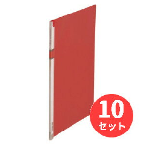 【10冊セット】キングジム(KING JIM) ハッサムファイル 517N A4タテ型 収納量約30枚 赤 【まとめ買い】