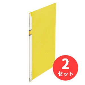 【2冊セット】キングジム(KING JIM) ハッサムファイル 517N A4タテ型 収納量約30枚 黄 【まとめ買い】 送料無料