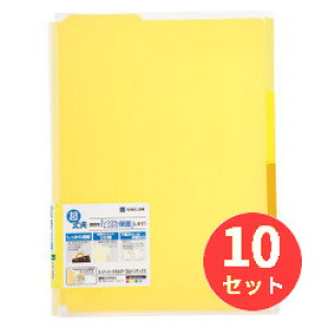 y10ZbgzLOW(KING JIM) X[p[n[hz_-3RCfbNX(}`t) 765T A4^e^  y܂Ƃߔz