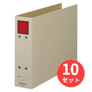 y10ZbgzLOW(KING JIM) ۑt@C 4385 A4R^ Ƃ50mm \(O[)XNGAp^[F() y܂Ƃߔz