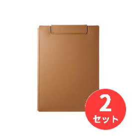 【2冊セット】キングジム(KING JIM) レザフェスU クリップボード(カバー付) 1932LUCA キャメル 【まとめ買い】【送料無料】
