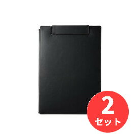 【2冊セット】キングジム(KING JIM) レザフェスU クリップボード(カバー付) 1932LUK クロ 【まとめ買い】【送料無料】