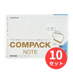 y10ZbgzLOW RpbNm[gp[Y[t A4 r 406CY-30 KING JIM y܂Ƃߔz