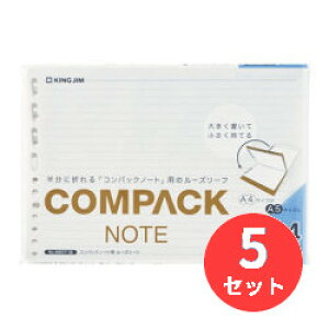 y5ZbgzLOW RpbNm[gp[Y[t A4 r 406CY-30 KING JIM y܂Ƃߔz