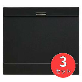 【3個セット】キングジム(KING JIM) クリツプボード マグフラップ 5075 A4 黒 【まとめ買い】