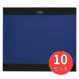 【10個セット】キングジム(KING JIM) クリツプボード マグフラップ 5077 A3 青 【まとめ買い】