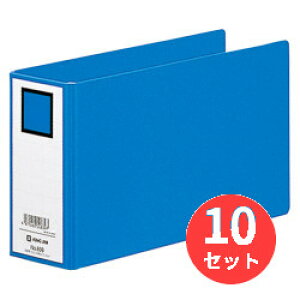 【10冊セット】キングジム(KING JIM) 伝票用ファイル(A4長辺1/3) 898 とじ厚50mm 青 【まとめ買い】