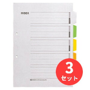 y3ZbgzLOW(KING JIM) J[CfbNX 907G A4^e^ y܂Ƃߔzyz