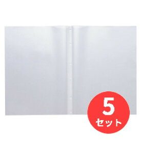 【5束セット】キングジム(KING JIM) クリアーファイル ヒクタス± ポケット スティック・タイプ用(台紙なし) 7103T A4タテ型 透明 【まとめ買い】