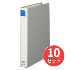 【10冊セット】キングジム(KING JIM) キングファイルG 973N A4タテ型 とじ厚30mm グレー 【まとめ買い】