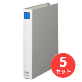 【5冊セット】キングジム(KING JIM) キングファイルG 973N A4タテ型 とじ厚30mm グレー 【まとめ買い】