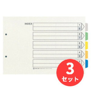 y3ZbgzLOW(KING JIM) J[CfbNX 908 A4R^ y܂Ƃߔzyz