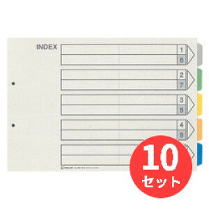 y10ZbgzLOW(KING JIM) J[CfbNX 909E B4R^ y܂Ƃߔz