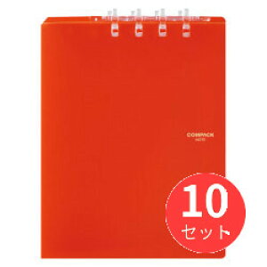 y10ZbgzLOW(KING JIM) ܂胊Om[gRpbNm[gB5 9955TY IW y܂Ƃߔz