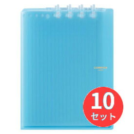 【10冊セット】キングジム(KING JIM) 二つ折りリングノートコンパックノートB5 9955TY スモークブルー 【まとめ買い】
