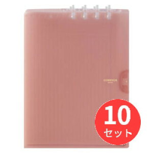 y10ZbgzLOW(KING JIM) ܂胊Om[gRpbNm[gA4 9956TY q y܂Ƃߔz