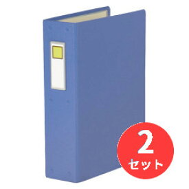 【2冊セット】キングジム(KING JIM) パイプファイル C68-2 A4タテ型 とじ厚60mm 青 【まとめ買い】