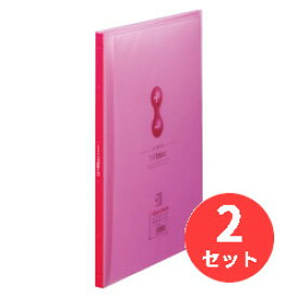 【2冊セット】キングジム(KING JIM) クリアーファイルサイドイン ヒクタス±(透明) 7187TW A4タテ型 小口20枚(40ポケット) 赤 【まとめ買い】