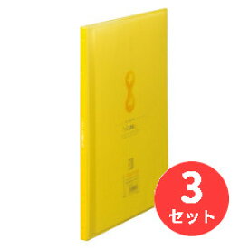 【3冊セット】キングジム(KING JIM) クリアーファイルサイドイン ヒクタス±(透明) 7187TW A4タテ型 小口20枚(40ポケット) 黄 【まとめ買い】