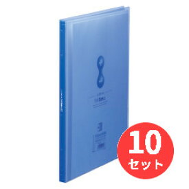 【10冊セット】キングジム(KING JIM) クリアーファイルサイドイン ヒクタス±(透明) 7187-3T A4タテ型 小口30枚(60ポケット) 青 【まとめ買い】
