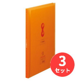【3冊セット】キングジム(KING JIM) クリアーファイルサイドイン ヒクタス±(透明) 7187-3T A4タテ型 小口30枚(60ポケット) オレンジ 【まとめ買い】