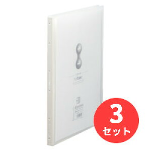 �y3���Z�b�g�z�L���O�W��(KING JIM) �N���A�[�t�@�C���T�C�h�C�� �q�N�^�X±(����) 7187-3T A4�^�e�^ ����30��(60�|�P�b�g) ���� �y�܂Ƃߔ����z