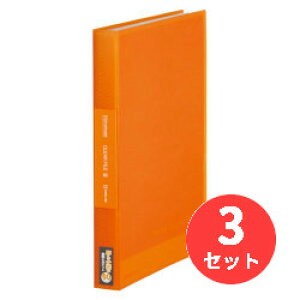 y3ZbgzLOW(KING JIM) Vv[Y NA[t@C() 186-3TSP A4^e^ 60 IW y܂Ƃߔz