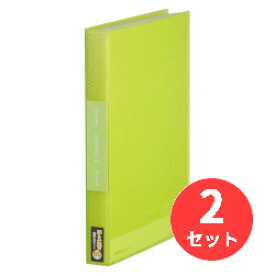【2冊セット】キングジム(KING JIM) シンプリーズ クリアーファイル(透明) 186-3TSP A4タテ型 60枚 黄緑 【まとめ買い】