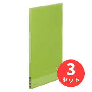 y3ZbgzLOW(KING JIM) Vv[Y NA[t@C() 186TSPH A4^e^ 10  y܂Ƃߔzyz