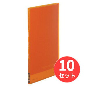 y10ZbgzLOW(KING JIM) Vv[Y NA[t@C() 186TSPH A4^e^ 10 IW y܂Ƃߔz