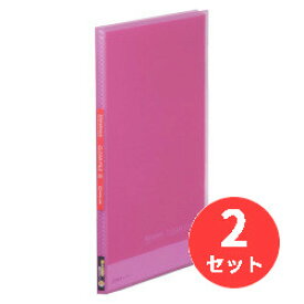 【2冊セット】キングジム(KING JIM) シンプリーズ クリアーファイル(透明) 186TSP A4タテ型 20枚 ピンク 【まとめ買い】