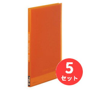 y5ZbgzLOW(KING JIM) Vv[Y NA[t@C() 186TSP A4^e^ 20 IW y܂Ƃߔz