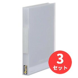 【3冊セット】キングジム(KING JIM) シンプリーズ クリアーファイル(透明) 186-3TSP A4タテ型 60枚 透明 【まとめ買い】