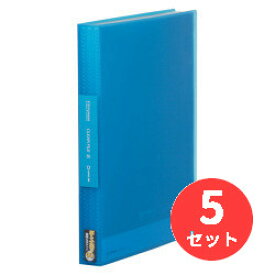 【5冊セット】キングジム(KING JIM) シンプリーズ クリアーファイル(透明) 186-3TSP A4タテ型 60枚 青 【まとめ買い】